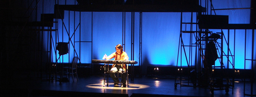 PAC-Piano_1000x380