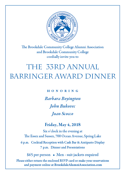 2018 Barringer Dinner invitation