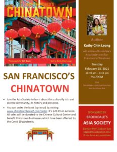 Flyer for the event featuring a picture of author Kathy Chin Leong.